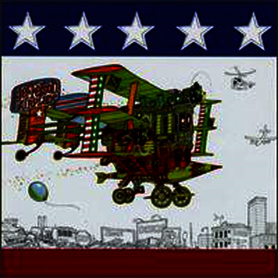 Jefferson Airplane — After Bathing at Baxter's (RCA) 앨범 커버