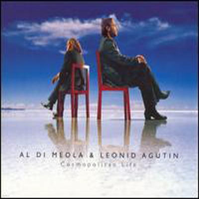 Al Di Meola / Leonid Agutin - Cosmopolitan Life (Digipack)(CD)