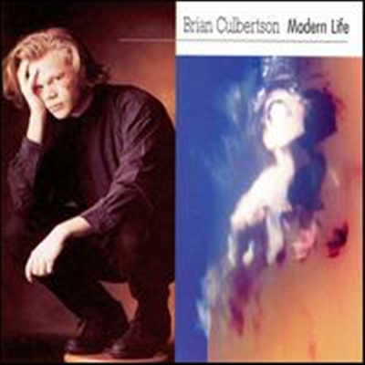 Brian Culbertson - Modern Life