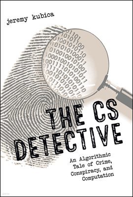 The CS Detective