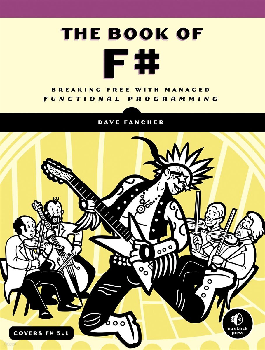 [단독] The Book of F#