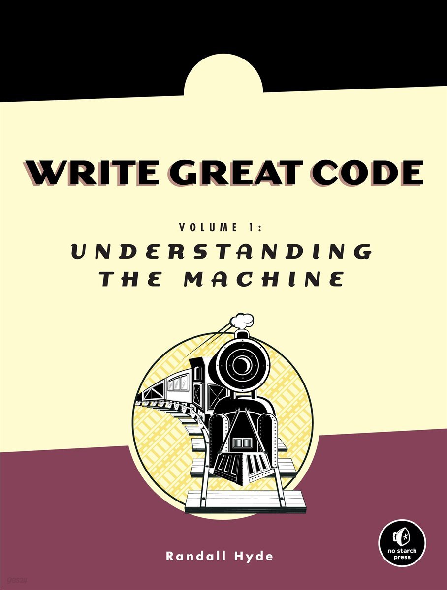 Write Great Code, Volume 1