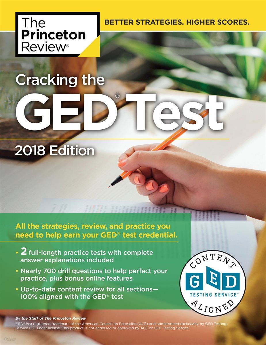 Cracking the GED Test with 2 Practice Exams, 2018 Edition