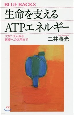 ٤򨪨ATPͫ뫮- ᫫˫