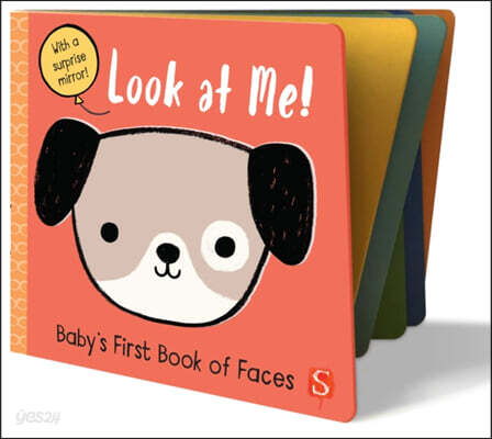Look at me!