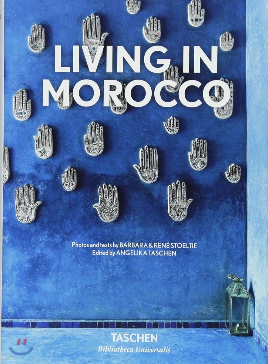 Living in Morocco