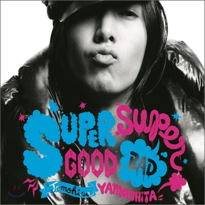 Yamashita Tomohisa - Supergood, Superbad (초회반)