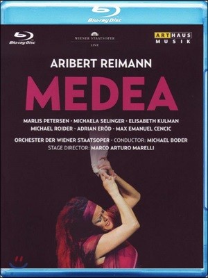 Michael Boder 라이만: 오페라 '메데아' (Reimann, A: Medea)