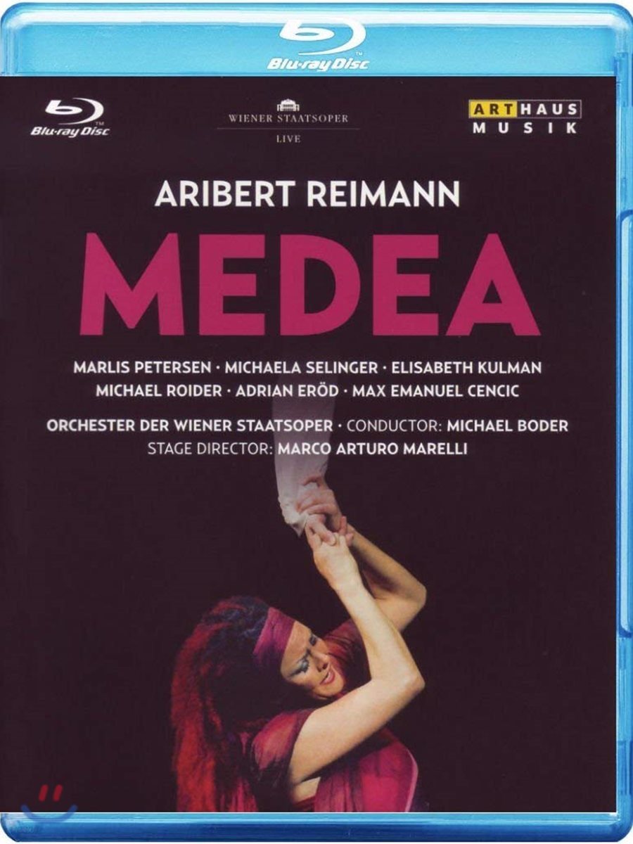 Michael Boder 라이만: 오페라 '메데아' (Reimann, A: Medea)