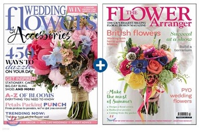 WEDDING FLOWERS() : 2017 09 + ȣ The Flower Arranger(2017 no.02)