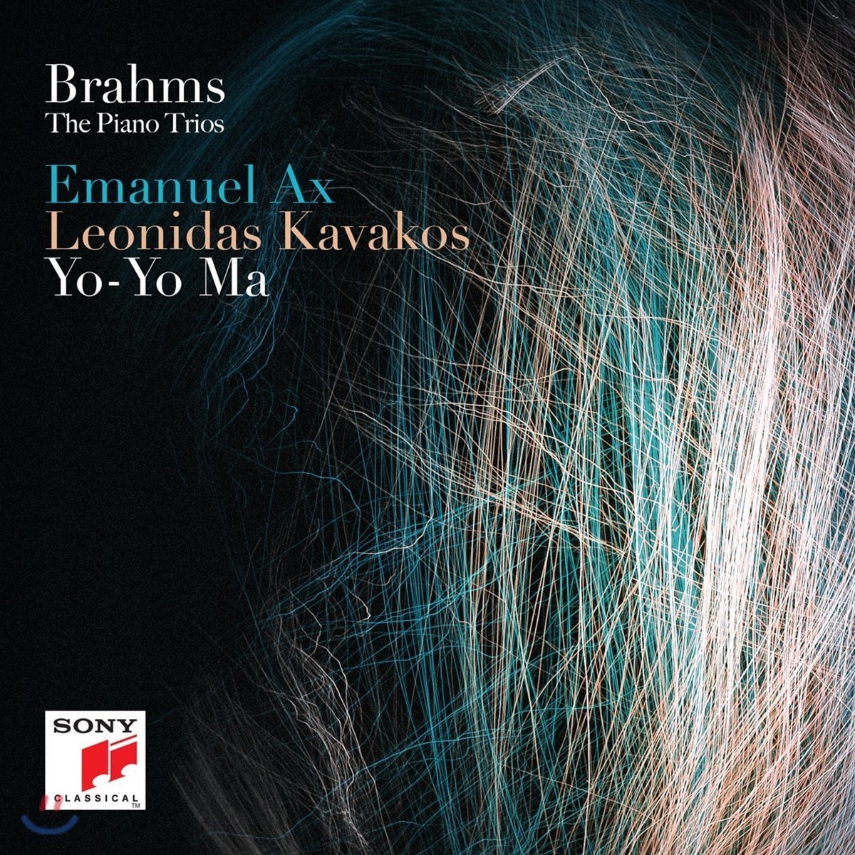 Emanuel Ax / Yo-Yo Ma 브람스: 피아노 트리오 1-3번 전곡집 - 요요 마, 엠마누엘 엑스, 레오니다스 카바코스 (Brahms: The Piano Trios Op.8, 87 & 101)