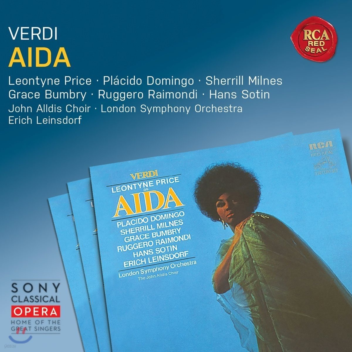 Leontyne Price / Placido Domingo 베르디: 아이다 - 레온타인 프라이스, 플라시도 도밍고, 에리히 라인스도르프 (Verdi: Aida)