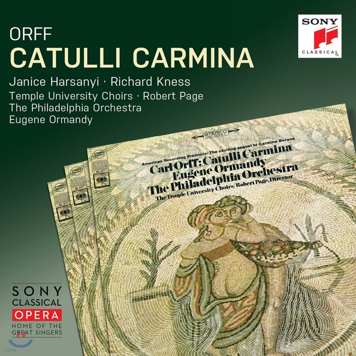 Eugene Ormandy 카를 오르프: 카툴루스의 노래 [카툴리 카르미나] - 재니스 하사니, 리차드 네스, 유진 오먼디 (Carl Orff: Catulli Carmina)