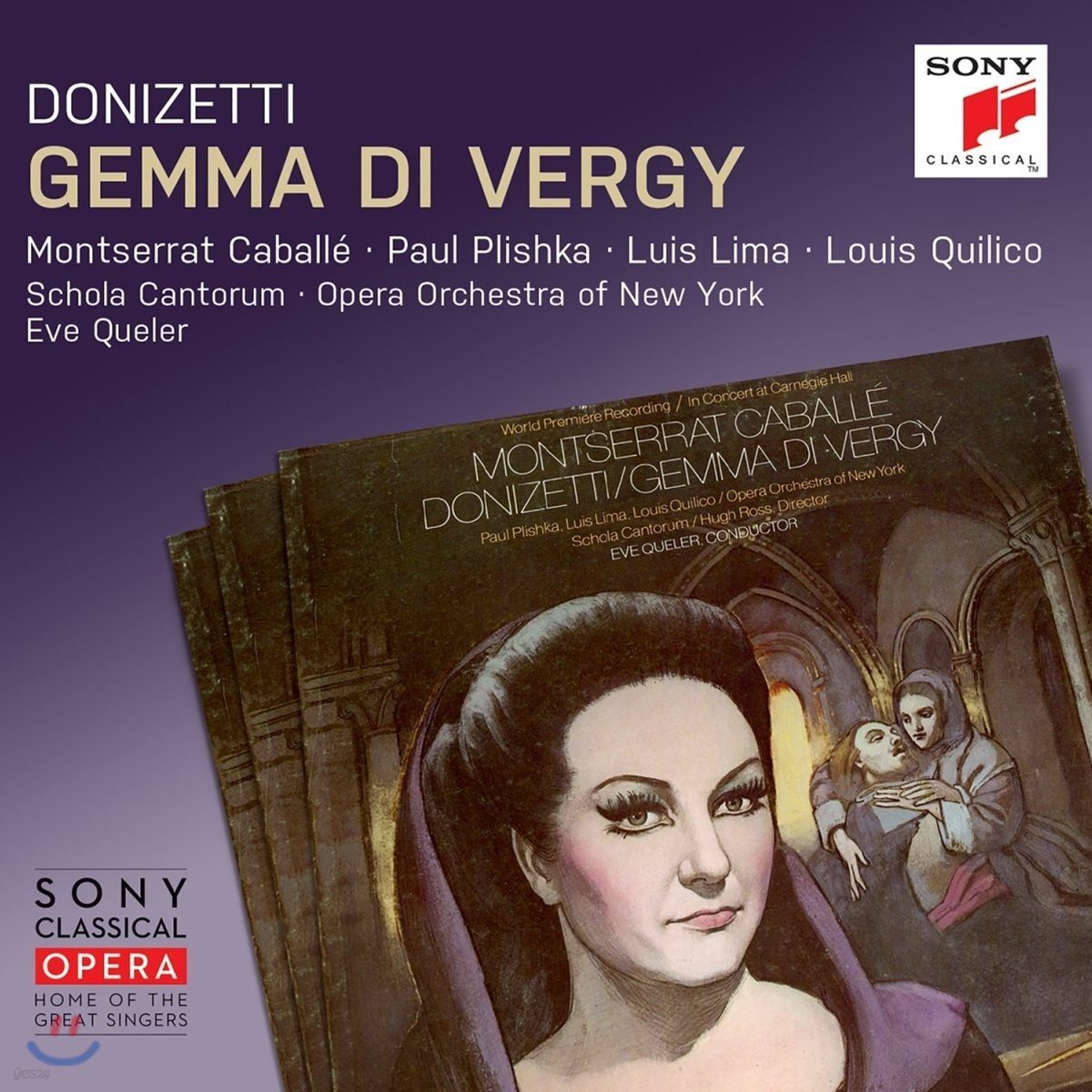 Montserrat Caballe / Eve Queler 도니제티: 베르지의 젬마 - 몽세라 카바예, 파울 플리쉬카, 이브 퀠러 (Donizetti: Gemma di Vergy)
