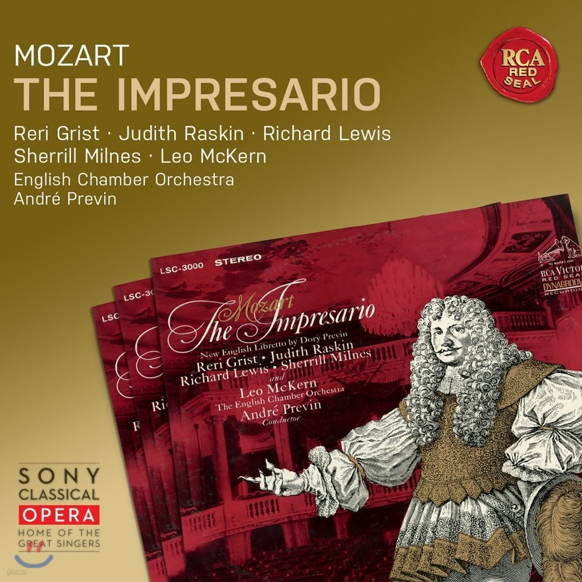 Reri Grist / Andre Previn 모차르트: 극장 지배인 - 레리 그리스트, 주니스 라스킨, 앙드레 프레빈 (Mozart: The Impresario)