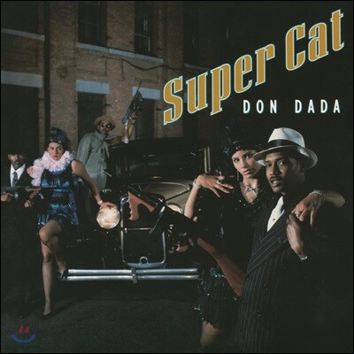 Super Cat — Don Dada 앨범 커버