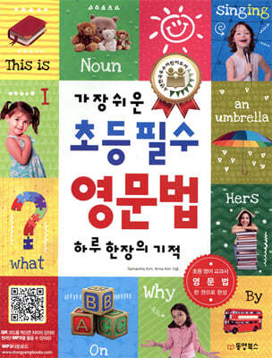 책 정보
