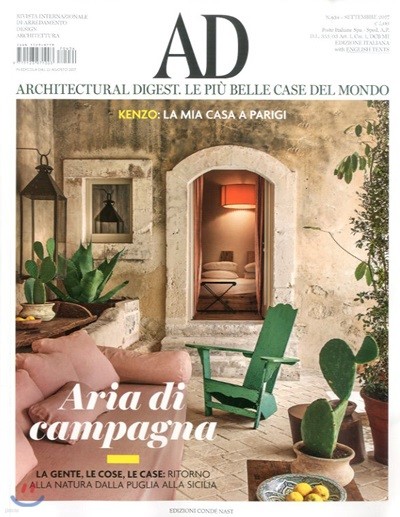 Architectural Digest Italy () : 2017 09