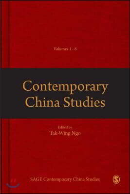 Contemporary China Studies