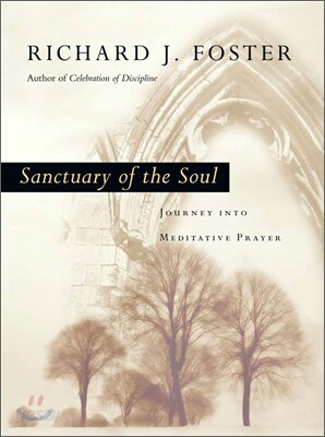 Sanctuary of the Soul