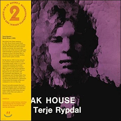 Terje Rypdal — Bleak House 앨범 커버