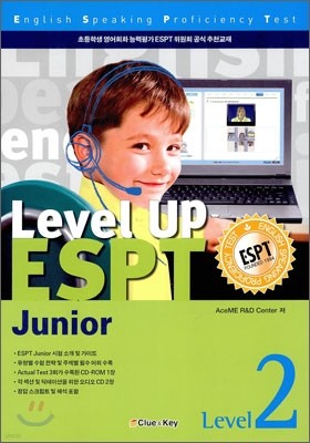 Level UP ESPT Junior Level 2