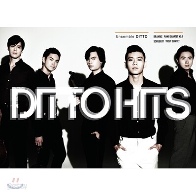 앙상블 디토 (Ensemble Ditto) - Ditto Hits