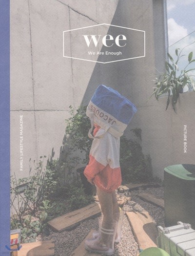  Ű wee magazine (ݿ) : 910 [2017]