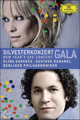 Gustavo Dudamel  ϸ 2010 ۳ ȸ (Silvesterkonzert in Berlin 2010)