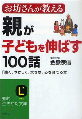 ۩窨ѪɪߪЪ100