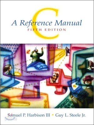 C: A Reference Manual - 예스24