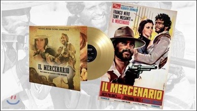 Ennio Morricone — 표범 황혼에 떠나가다 영화음악 (Il Mercenario OST by Ennio Morricone 엔니오 모리꼬네) 앨범 커버