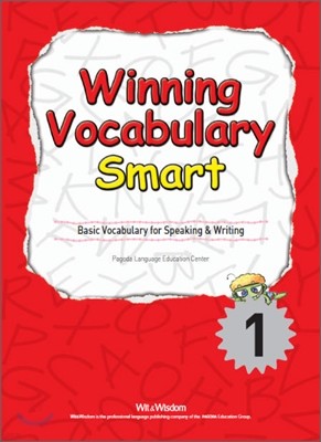 Winning Vocabulary Smart 1