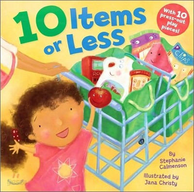 10 Items or Less