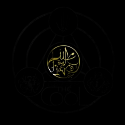 Lupe Fiasco — Cool 앨범 커버