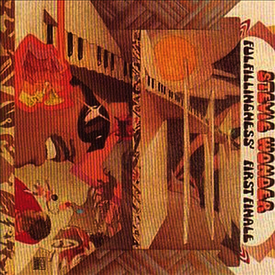 Stevie Wonder - Fulfillingness' First Finale (Remastered)(CD)