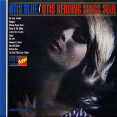 Otis Redding — Otis Blue: Otis Redding Sings Soul 앨범 커버