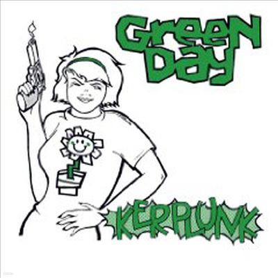 Green Day — Kerplunk (Bonus 7" Singles) 앨범 커버