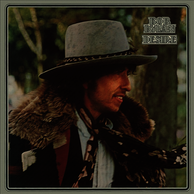 Bob Dylan - Desire (Remaster)(CD)