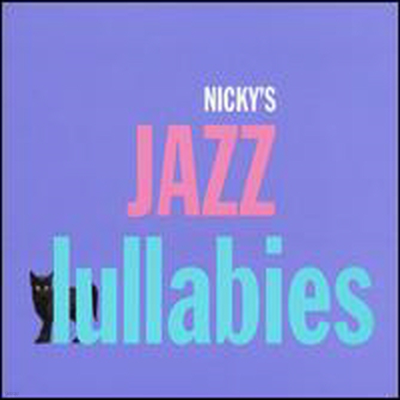 Various Artists - Nicky's Jazz Lullabies (CD)