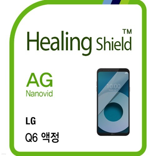 [] LG Q6 AG Nanovid  ȣʸ 1+ĸ Ų 1(HS174330)