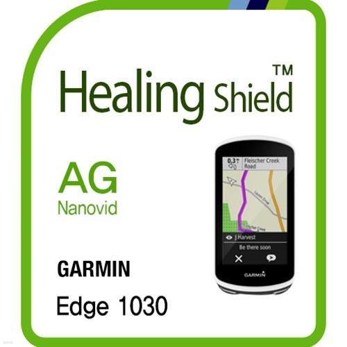 []   1030 AG Nanovid ݻ ȣʸ 2(HS174368)