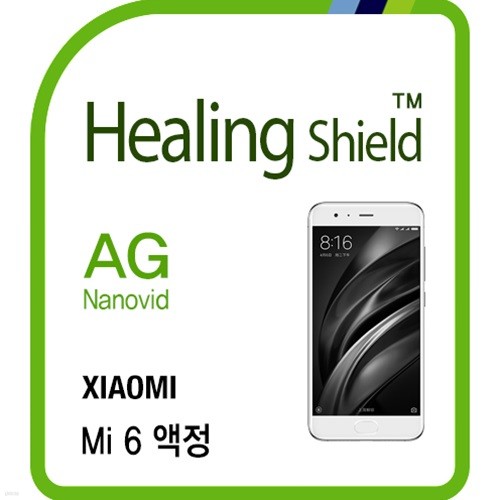 []  6 AG Nanovid  ȣʸ 2(HS174225)