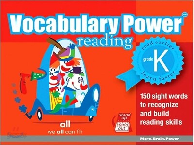 Vocabulary Power Grade K