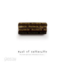 Saltacello - Best Of Saltacello (하드커버)