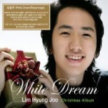  - ȭƮ 帲 (White Dream - Repackage/̰)