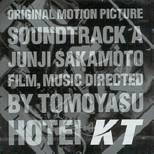 O.S.T. (Hotei Tomoyasu) - KT