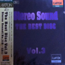 V.A. - The Best Vol.3 Stereo Sound (No.118~121/2CD/Ϻ/̰/pccl00379)