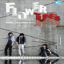 Flower(ö) - 5 Flower Tunes + BEST (2CD/Digipack/̰)