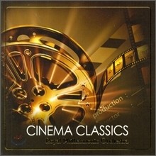 Royal Philharmonic Orchestra - Cinema Classics (2CD/ϵĿ//̰)